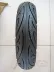 Xe máy điện Triều Dương 90 / 90-12 lốp không chân không lốp 16 / 18,5x3,5 - Lốp xe máy lốp xe máy rẻ nhất Lốp xe máy