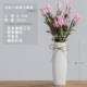 Bình hoa Gypsophila trang trí phòng khách IKEA trắng nhỏ hoa tươi khô cắm hoa sáng tạo hoa gốm đơn giản hiện đại - Trang trí nội thất trang trí nhà đẹp