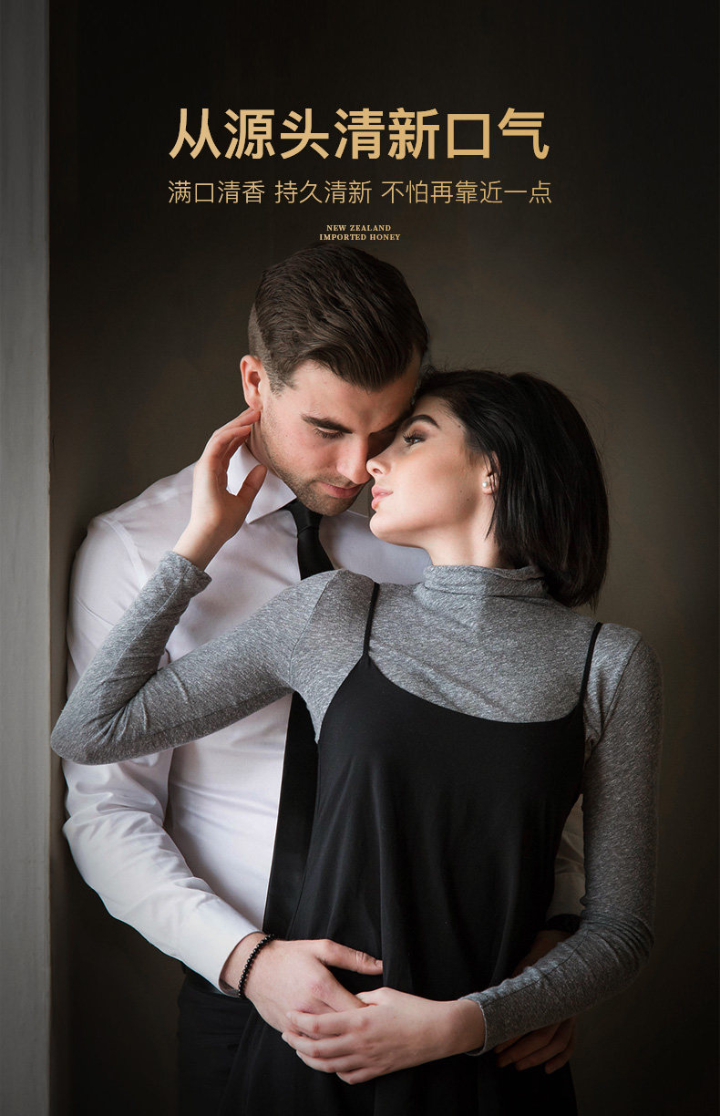 新西兰进口 NZGOLDHEALTH 蜜兰达 麦卢卡15+蜂蜜润喉糖 12粒袋装 ￥19.9包邮（￥29.9-10）