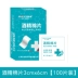 Sáng tạo y tế Cotton cotton dùng một lần đã ký Bông cotton khử trùng vết thương Iodopque Da làm sạch lát bông 