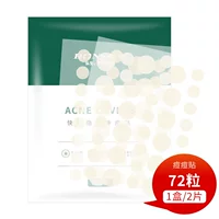 [2 части 2 штук] 72 капсулы