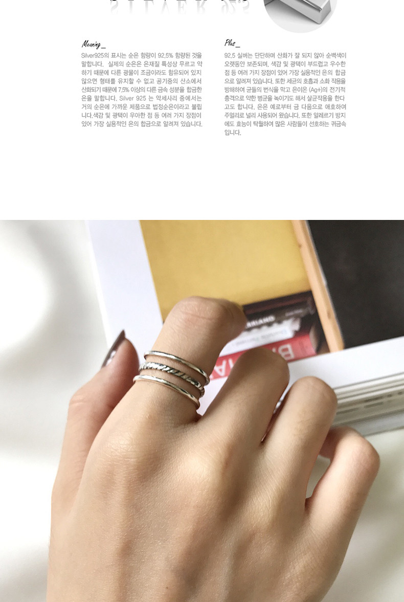 Bague Femme DEBY en Argenterie - Ref 3087629 Image 12