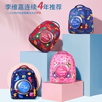 KK Tree Kindergarten Small School Bag Boy Boy 5 Girl 3 Year Old Small Class Cute Baby Dinosaur Kid Backpack Tide Boy