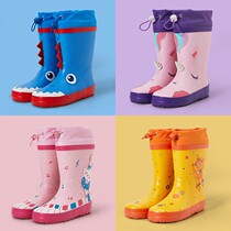 KK Tree Children Rain Shoes Fashion Kindergarten Anti Slip Water Shoes Boy Girl Baby Rain Boots Water Boots Kid Rubber Shoes Tide