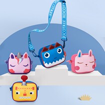 KK Tree Children Bag Casual Cute Boy Girl Birthday Gift Cartoon Baby New Year Zero Money Small Slanted Satchel