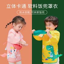 Baby Hood Clothes Children Autumn Winter Apron Cartoon Dining Waterproof Anti-Dirty Bib Drawing Anti-Wear Long Sleeve Kindergarten