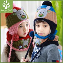 KK tree baby hat surrounding neck integrated winter boy girl child two sets of elk deer gush autumn and winter tide
