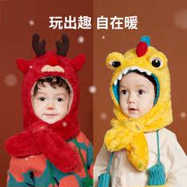 KK Tree 2022 new childrens hat scarf autumn winter boy girl girly girl girly baby cute protective ear cap tide