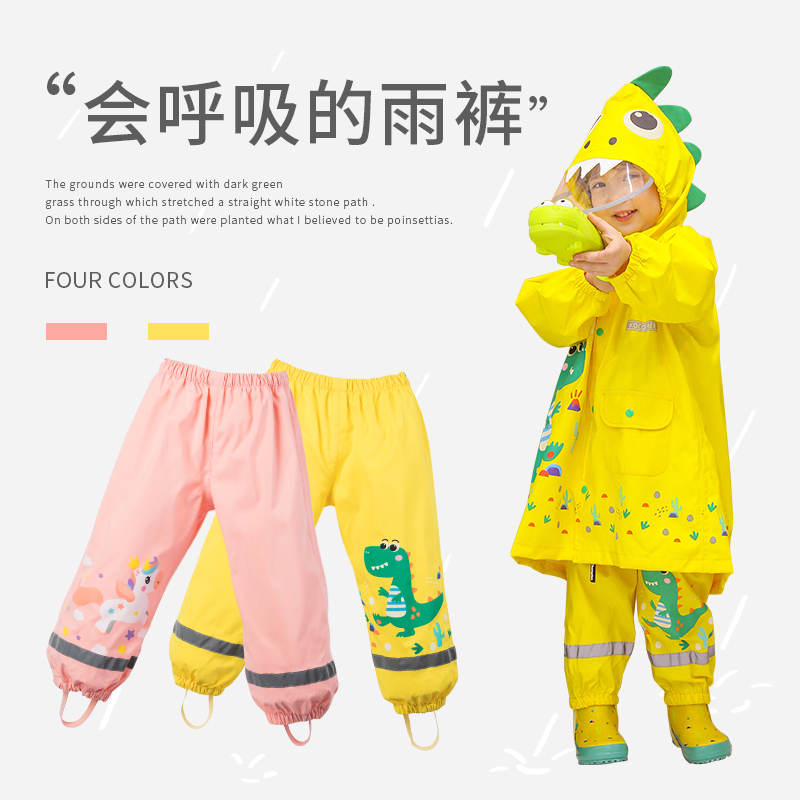 Kk Tree Children's Rain Pants for Boys and Girls, Waterproof Single-Piece Footed Pants for Toddlers, Kindergarten Kids, Snow and Rain Protection Pants