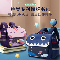 KK tree schoolbags Elementary school students girls girls girls 12 to three fourth grade minus minus care cross-version school bags