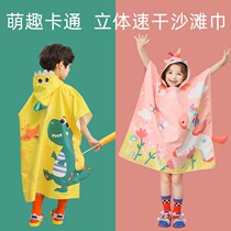 KK Tree children bath towels with cap boy suction water speed dry swimming bathrobe baby cartoon seaside beach towels