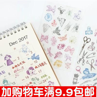 Creative Retro Little Angel Stickers Handbooks of books Diy Decorative Stationery Cute Cartoon Children Diary small stickers
