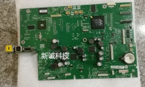 HP Officejet Pro X452DN printer motherboard HP X452 motherboard color inkjet machine