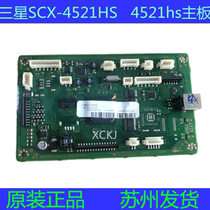 Original Samsung SCX-4521HS SCX-4021S SCX-4728HN Interface Board Board Board Board Board