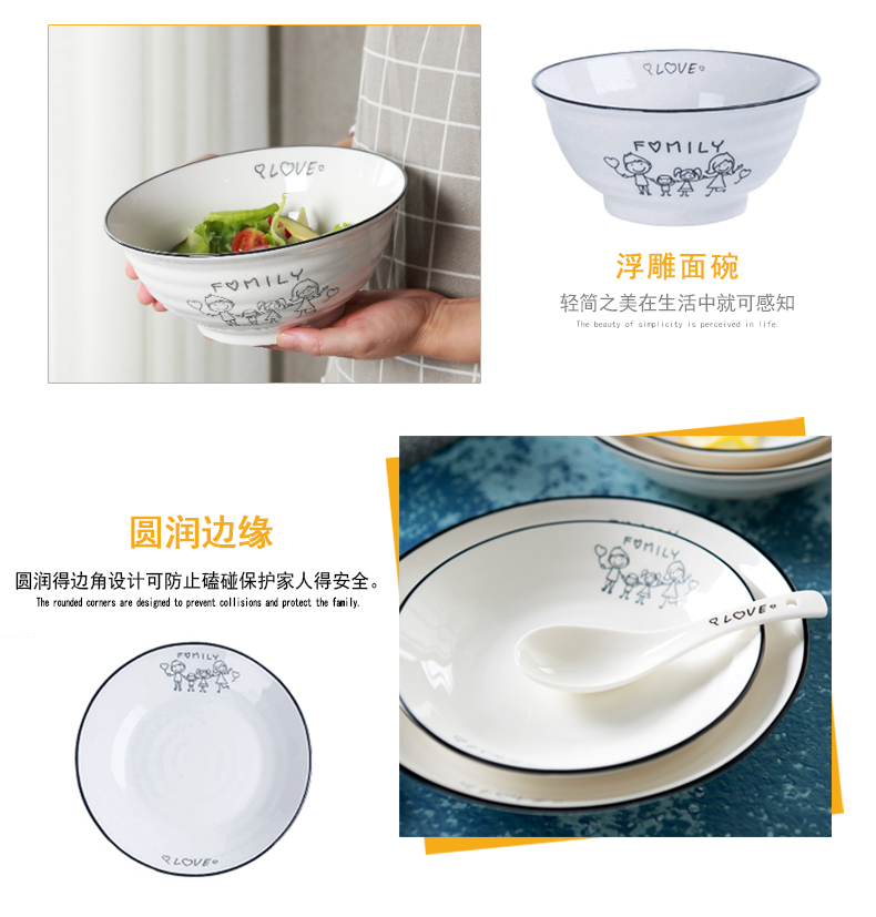 Ya cheng DE Japanese under the glaze color, lovely ceramic tableware for home plate ceramic dish microwave oven