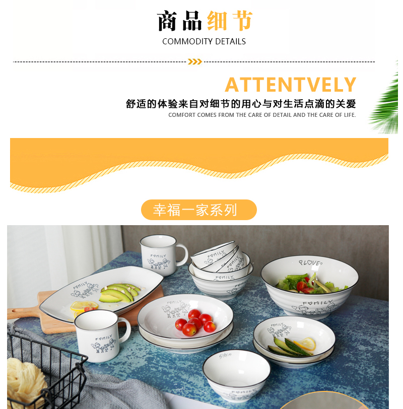 Ya cheng DE Japanese under the glaze color, lovely ceramic tableware for home plate ceramic dish microwave oven