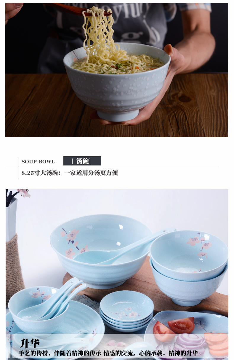 Ya cheng DE bowl under the glaze color Japanese ceramic bowl household tableware suit dishes dishes tableware millet rice bowl