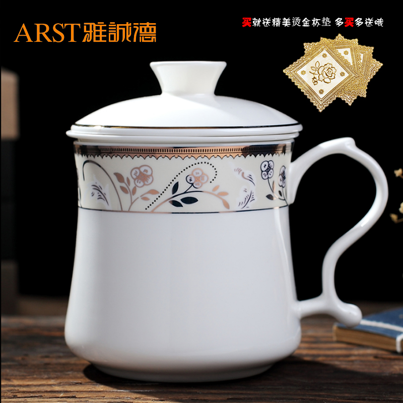 Ya cheng DE DE jas cup ceramic cups filter cup with cover office cup tea cup with tea gift cups