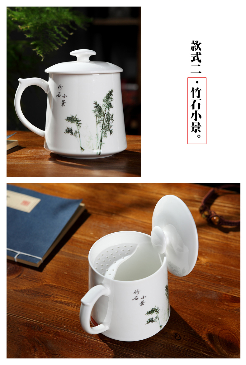 Ya cheng DE gen cups of tea every ceramic cups, large capacity cup with cover glass working meeting of the custom LOGO