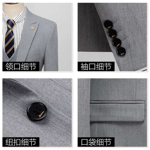 Костюм для отдыха, модный серый комплект, платье, 3 предмета, в британском стиле, облегающий крой