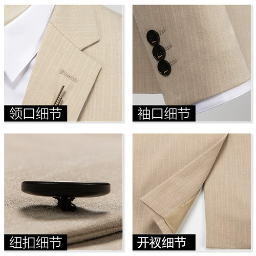 裴派 Комплект, платье, костюм, 3 предмета, облегающий крой, в британском стиле