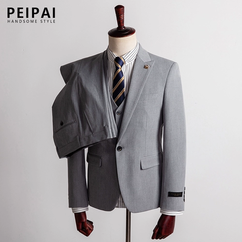 Костюм для отдыха, модный серый комплект, платье, 3 предмета, в британском стиле, облегающий крой