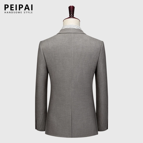 Эластичный костюм для отдыха, комплект, платье, в британском стиле