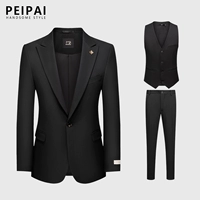 Черные штаны, жилет, комплект, 3 предмета