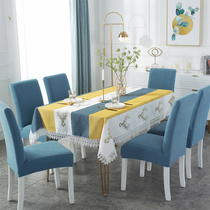 Nordic fabric tablecloth rectangular household cotton and linen dining table cloth Simple tablecloth Dining chair cover set coffee table tablecloth