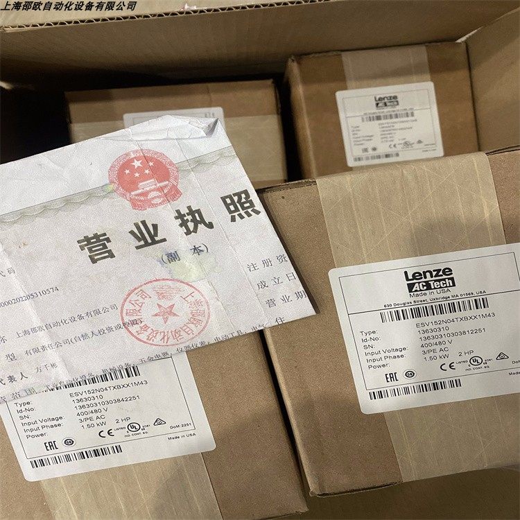 LENZE变频器ESV112N02YXB全新原装-淘宝Taobao | 天猫Tmall