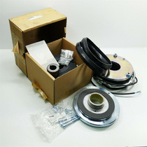 INTORQ electromagnetic brake BFK459-14E