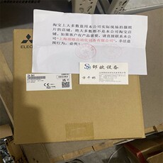 Сцепление 三菱磁粉离合器zkg-5yn/zkg-10yn/zkg-20yn/zkg-50yn全新原装 Japan's Mitsubishi