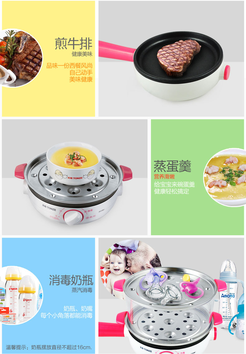 nồi lẩu điện mini gia re Máy nấu trứng chân trời Máy ăn sáng mini dùng trong gia đình Tự động tắt nguồn đa chức năng công suất lớn 14 quả trứng hấp hai lớp - Nồi trứng nồi hấp 3 tầng