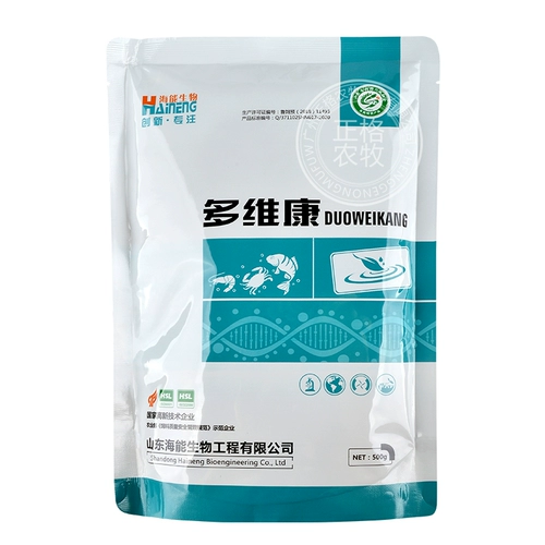 Hai Neng Aquaculture Специальная электролитическая многоразмерная композитная витаминовая микроэлемент предварительно перемешанный корм для корма