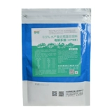 Hai Neng Aquaculture Специальная электролитическая многоразмерная композитная витаминовая микроэлемент предварительно перемешанный корм для корма