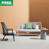 Balcony leisure sofa rattan outdoor chair garden courtyard lazy Nordic coffee table light room open-air creative combination