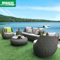 Nordic Outdoor Rattan Sofa Coffee Table Combination Balcony Courtyard Leisure Furniture Terrace Rainproof Sunscreen Sofa Rattan Chair