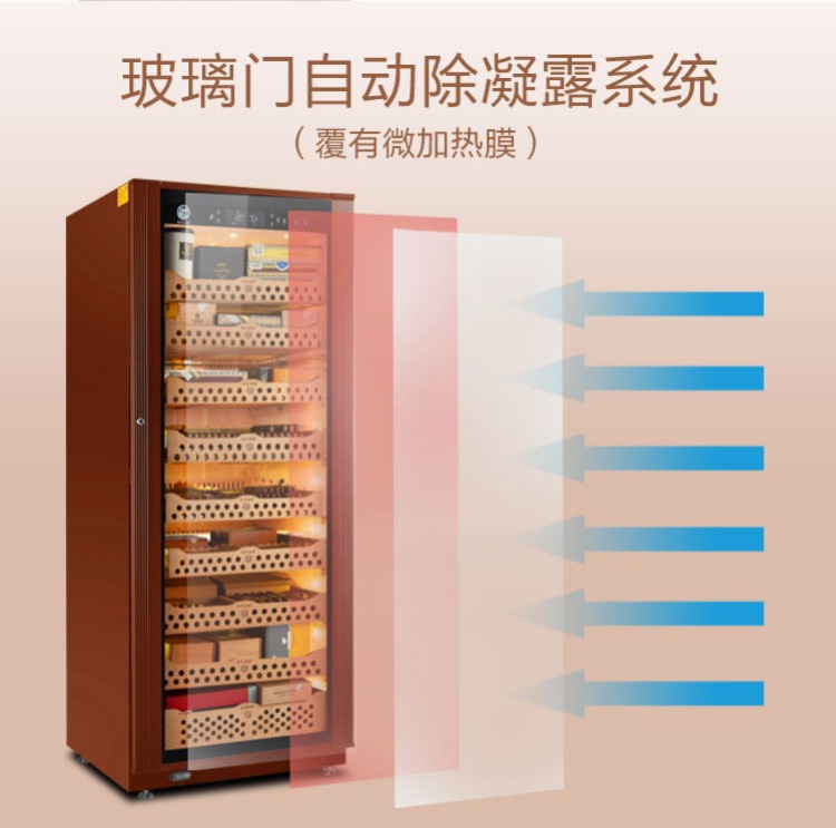 tủ rượu lemon Đức Boer Doug vc528 Thần chó nhiệt độ và độ ẩm không khí tủ xì gà gỗ tuyết tùng tủ ẩm tủ rượu nhập khẩu tủ rượu âm tường phòng khách