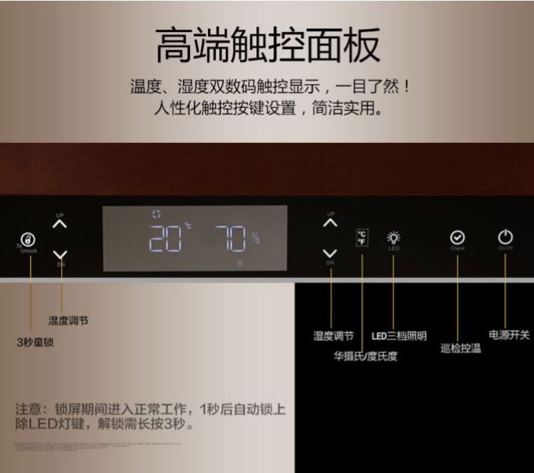 tủ rượu vang vinocave Đức Boer Doug vc308 chó nhiệt độ không đổi và độ ẩm tủ xì gà gỗ tuyết tùng tủ ẩm tủ rượu tu ruou dep