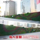 Моделирование зеленое растение стены стены наружная стенка Украшение