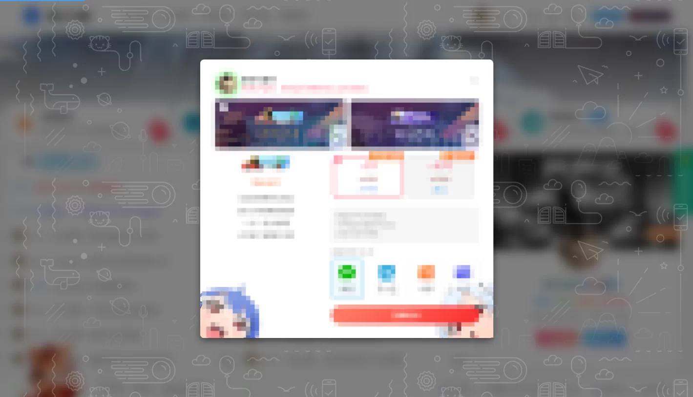 子比主题 – 给弹窗Modal加一个背景-比子博客