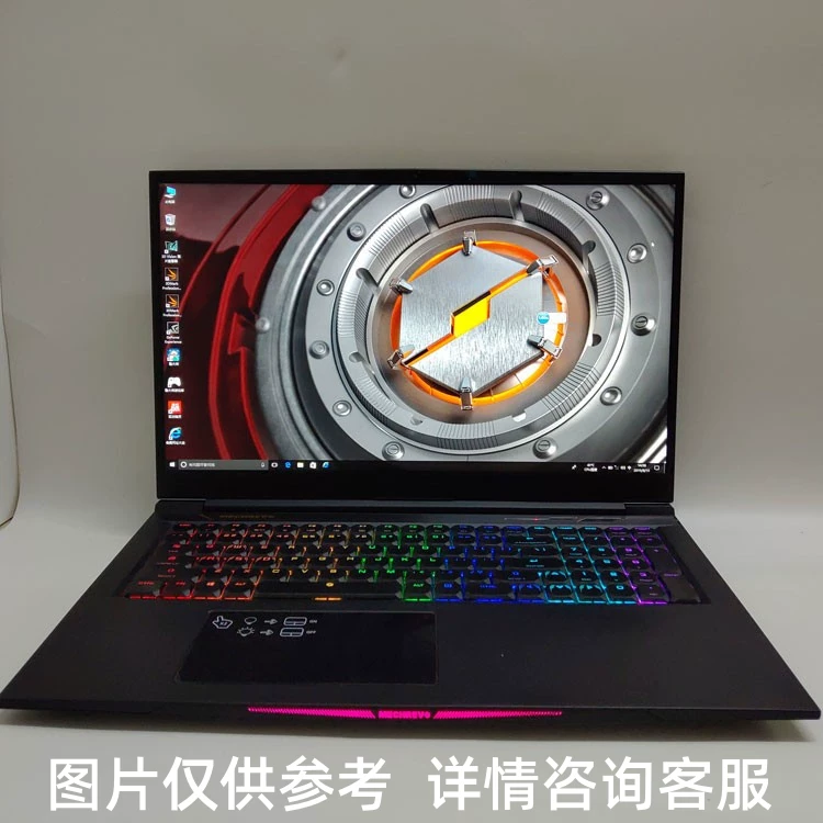 Mechrevo, дизайн ноутбука для студентов, Z3, E5, x8