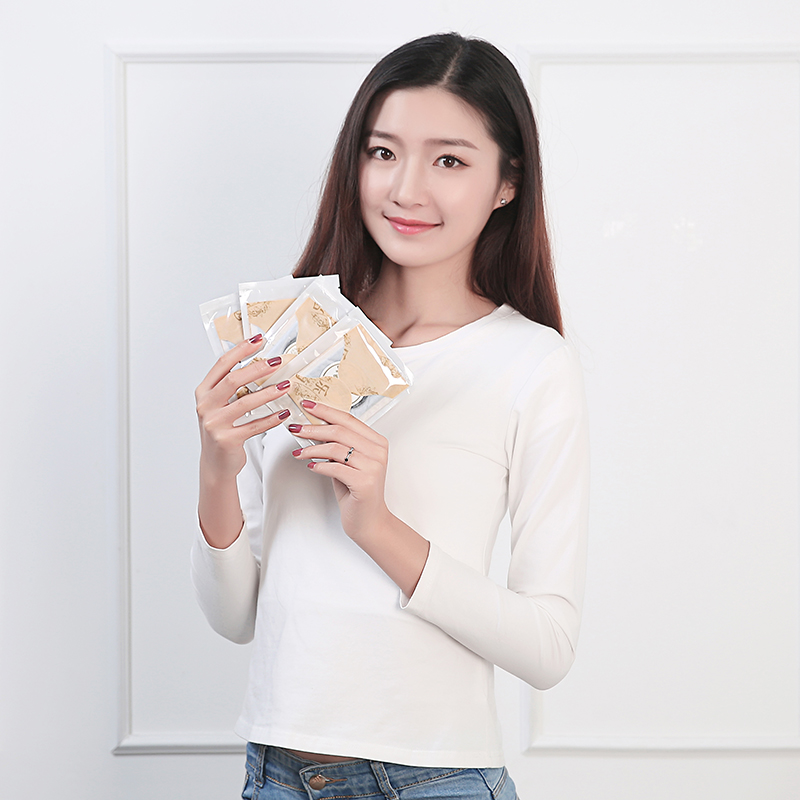 淘宝优惠券优惠券3元