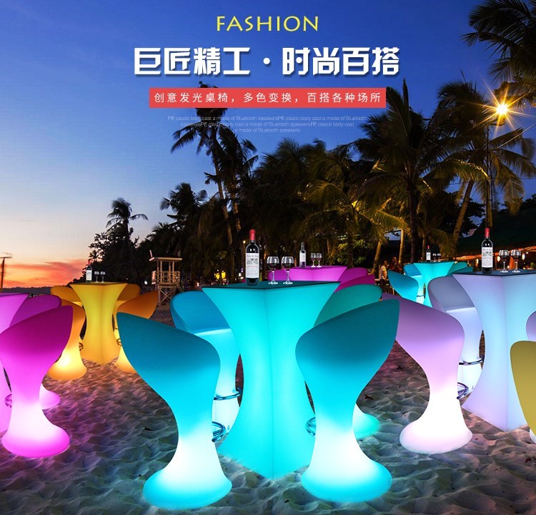 Thời trang led thanh ánh sáng bàn ghế sáng tạo đồ nội thất sáng lỏng bàn phân cao cocktail thanh bàn - Giải trí / Bar / KTV