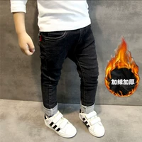 Bé trai mùa thu đông màu đen cộng với quần jeans nhung trẻ em quần lửng ống rộng 2018 trẻ em phiên bản Hàn Quốc của quần mới bán quần áo trẻ em