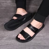 Slippers men summer fashion sandals wear 2020 New Men slippers leather breathable simple trend