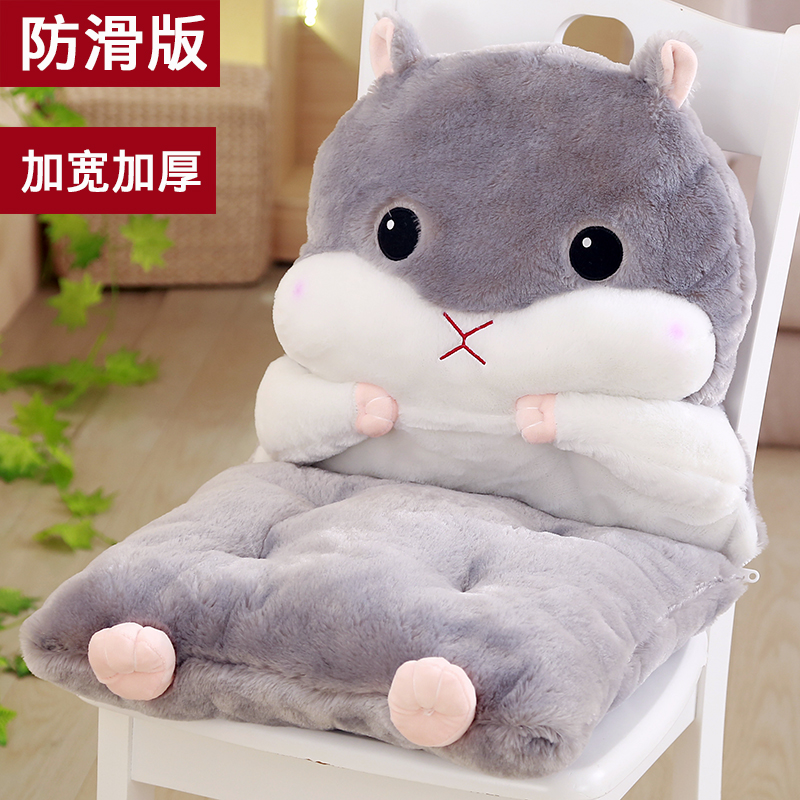 Chair cushion back cushion one student fart cushion one-piece chair cushion men and women stool tatami home dormitory seat cushion