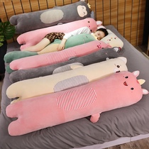 Cartoon long pillow sleeping long pillow removable and washable bedside bed bed double pillow cushion sofa big backrest pillow