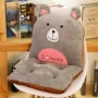 Một mảnh văn phòng đệm đệm đệm Winnie ký túc xá sinh viên dành cho nam giới và phụ nữ trượt máy tính ghế đệm phụ - Ghế đệm / đệm Sofa ghế nệm ngồi