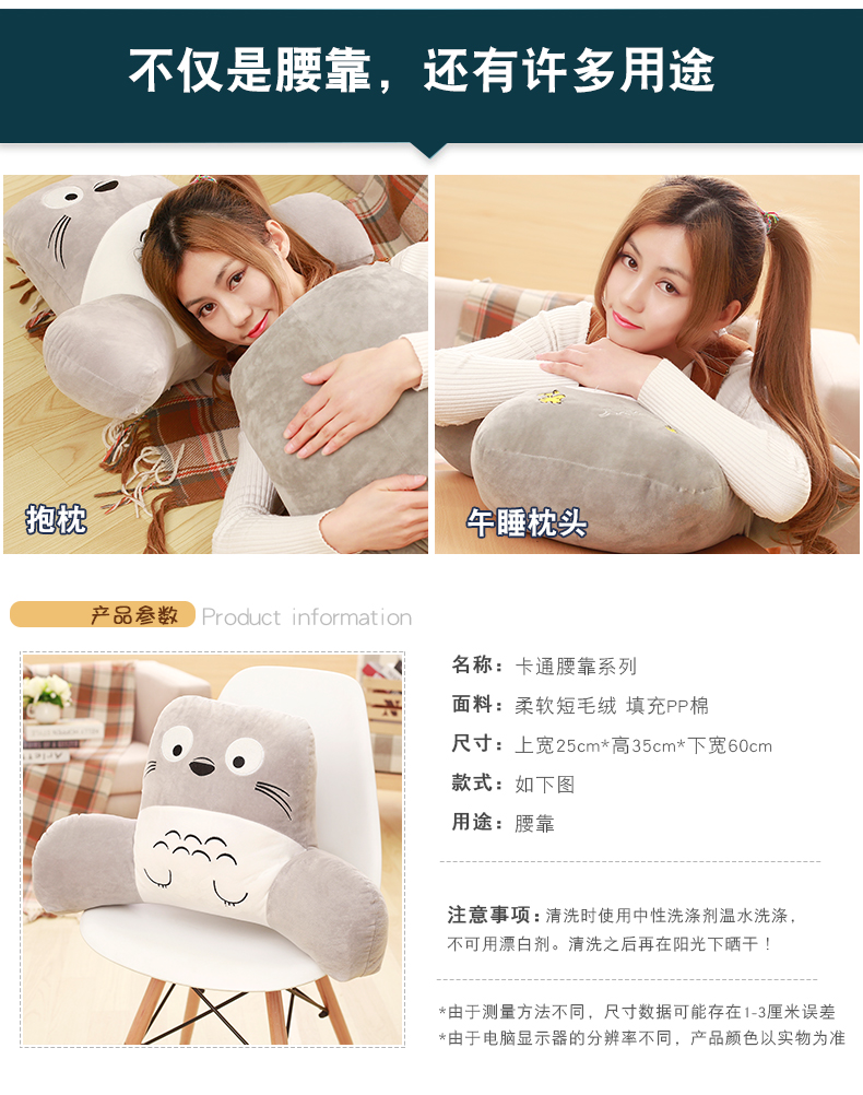 Gối thắt lưng gối công sở eo lớn gối và chăn 2 trong 1